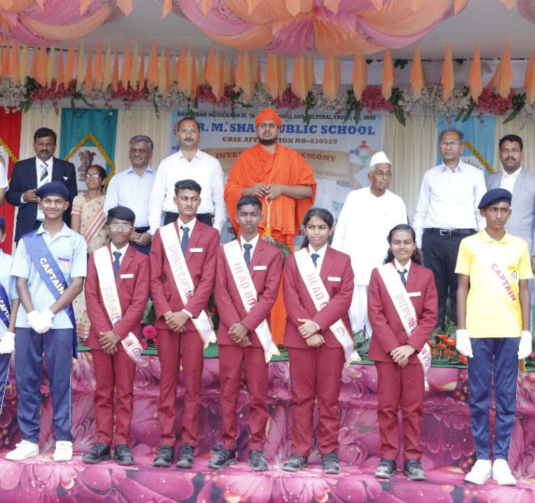 Activities at R M Shah Public School